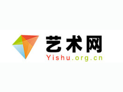 滨城-中国书画家协会2017最新会员名单公告
